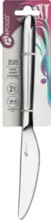 Apollo Zeus ZUS-33