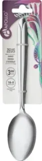 Apollo Zeus ZUS-43
