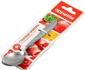Appetite Жардин Н-3лч