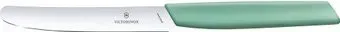 Victorinox Swiss Modern 6.9006.1141