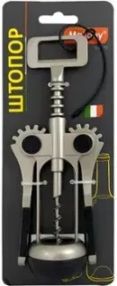 Mallony Eletto 004187