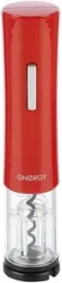 Energy EN-557B