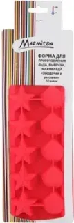 Marmiton Звёздочки и ракушки 16002