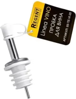 Regent Inox Linea Vino 93-TE-VI-20