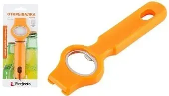 Perfecto Linea Handy 21-304000