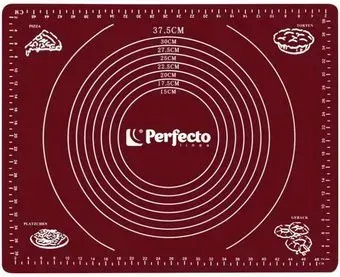 Perfecto Linea Burgundy 23-504014