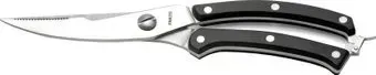 Weis W-15925