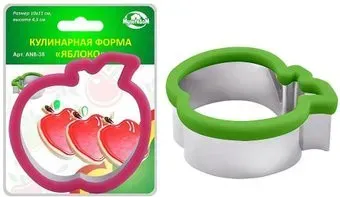 Мультидом Яблоко AN8-38