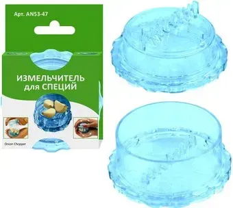 Мультидом AN53-47