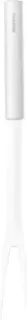 Brabantia Profile New 250361