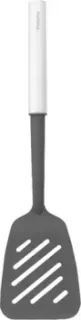 Brabantia Profile New 250705