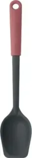 Brabantia Tasty+ 122743