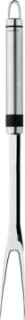 Brabantia Profile 210143