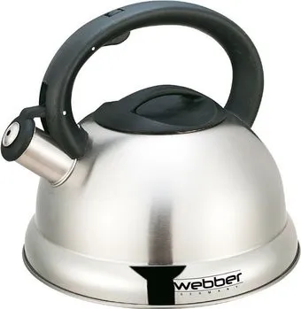 Webber BE-0547
