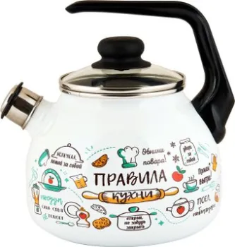 Appetite Правила кухни 4с209я