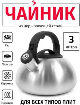 TimA WTK059