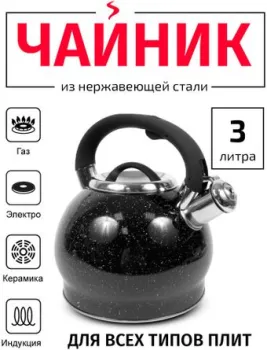 TimA WTK232BD