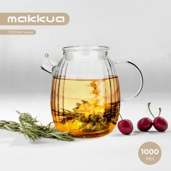Makkua Cozyday TC1000