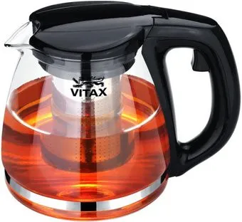 Vitax Arundel VX-3301