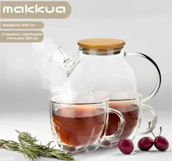 Makkua Hygge TH1600 + 2 кружки