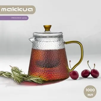 Makkua Provance TP1000