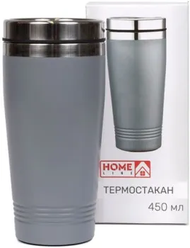 Home Line O2-450 450мл (серый)