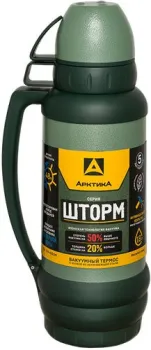 Арктика 109-1800M Green