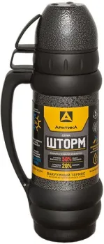 Арктика 109-1000M Black
