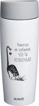 Agness Особенная 709-122