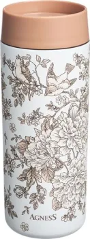Agness Royal Garden 798-111