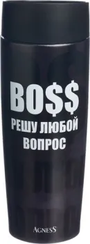 Agness Boss 709-119