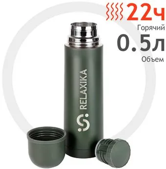Relaxika 101 500мл (хаки)