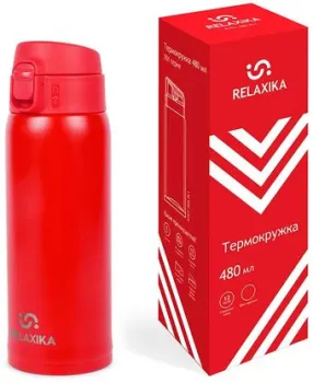 Relaxika 701 480мл (красный)