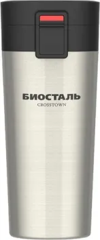 БИОСТАЛЬ Crosstown NMТ 400мл (стальной)