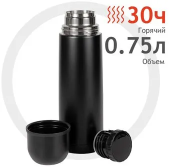 Relaxika 101 750мл (черный/без логотипа)