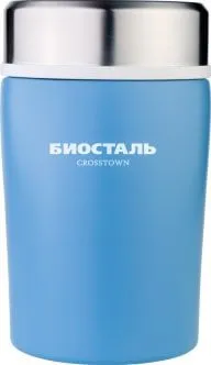 БИОСТАЛЬ NTD-500B 0.5л (синий)
