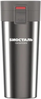 БИОСТАЛЬ NMT-400V 0.4л (серебристый)