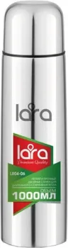 Lara LR04-06 1л (серебристый)