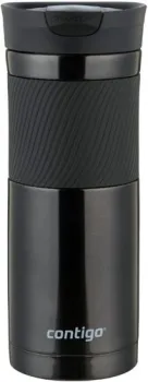 Contigo Byron 0.59л
