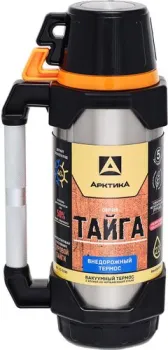 Арктика 110-2200 Stainless Steel