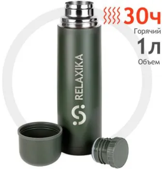 Relaxika 101 1л (хаки)