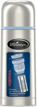 БИОСТАЛЬ NB-Z 350мл