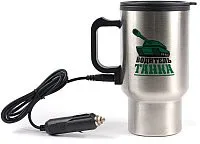 Хаузваре Трейд Экспорт Водитель танка 10908703 76457