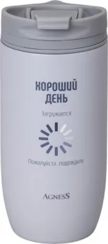Agness Хороший день 709-114