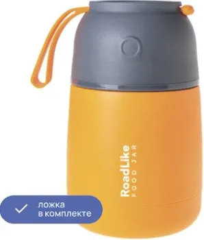 RoadLike Jar 420мл (оранжевый)