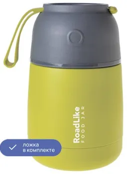 RoadLike Jar 420мл (зеленый)