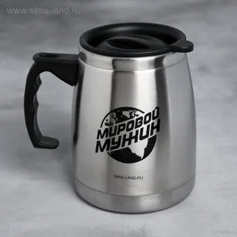 Командор Мировой мужик 5080452 (500 мл)