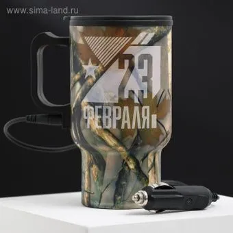 Командор 23 февраля в прикуриватель 4794030 (450 мл)