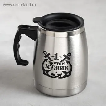 Командор Крутой мужик 4492400 (500 мл)