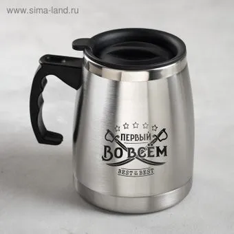 Командор Первый во всем 4492399 (500 мл)